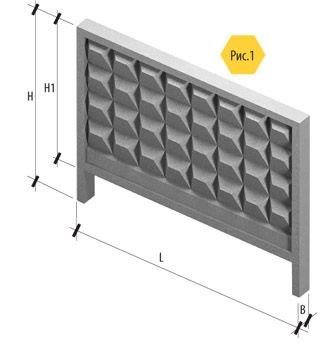 Панель огородження залізобетонна П-6 В, 1 шт.